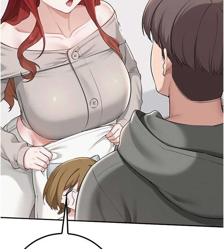 校園成人禮第32話-後宮再多添一人嗎?! 第58頁