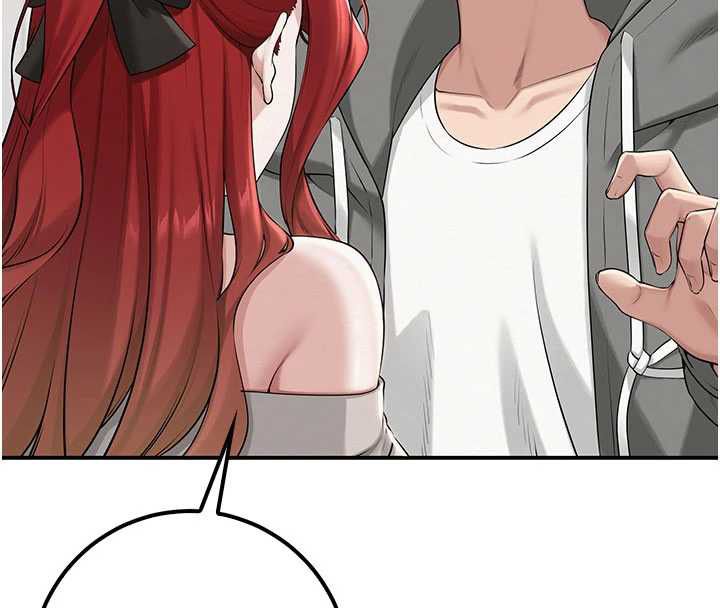 校園成人禮第32話-後宮再多添一人嗎?! 第64頁