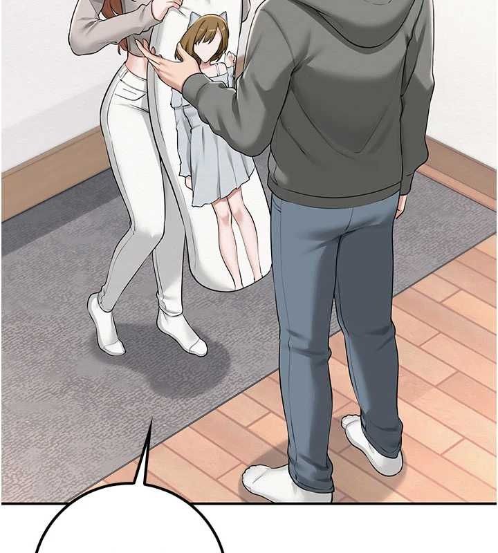 校園成人禮第32話-後宮再多添一人嗎?! 第72頁