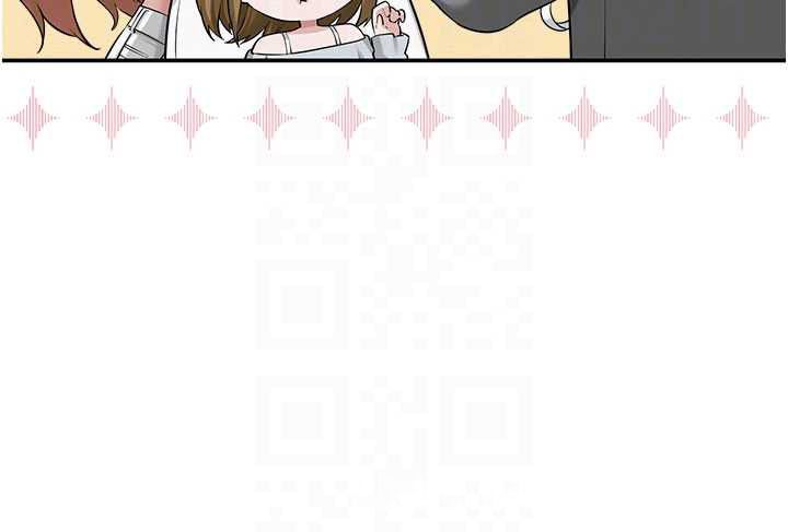 校園成人禮第32話-後宮再多添一人嗎?! 第67頁