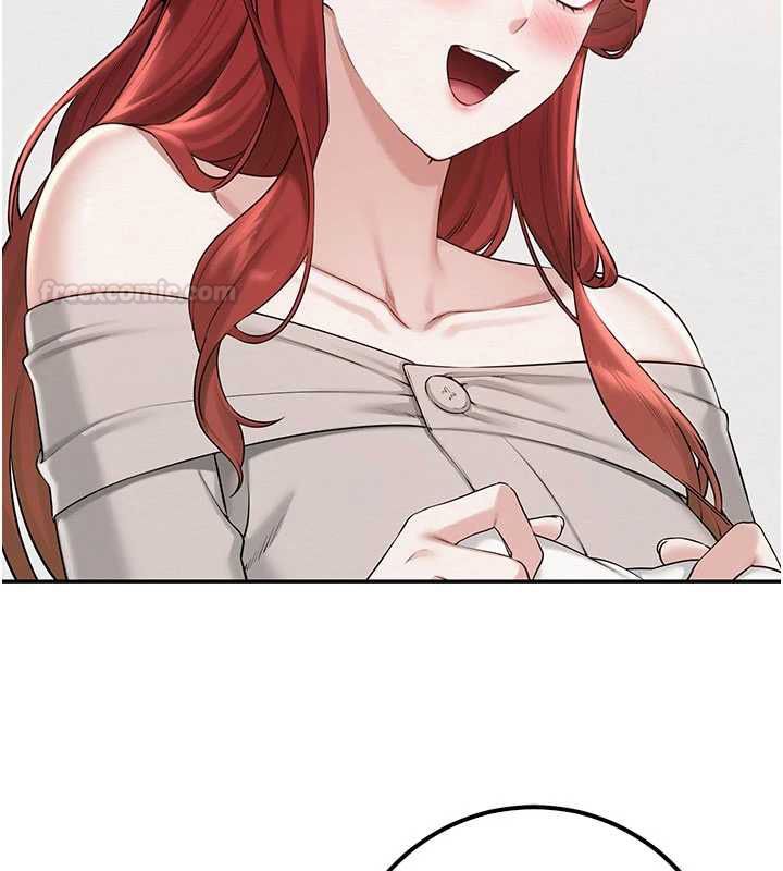 校園成人禮第32話-後宮再多添一人嗎?! 第70頁