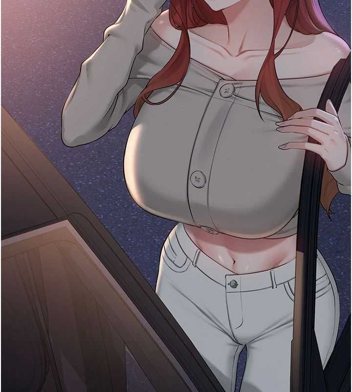 校園成人禮第32話-後宮再多添一人嗎?! 第77頁