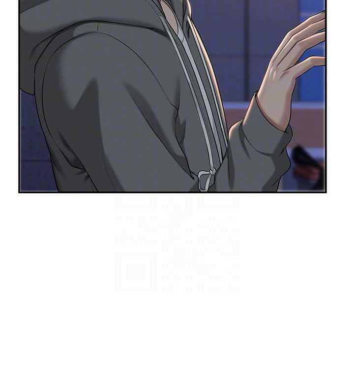 校園成人禮第32話-後宮再多添一人嗎?! 第82頁