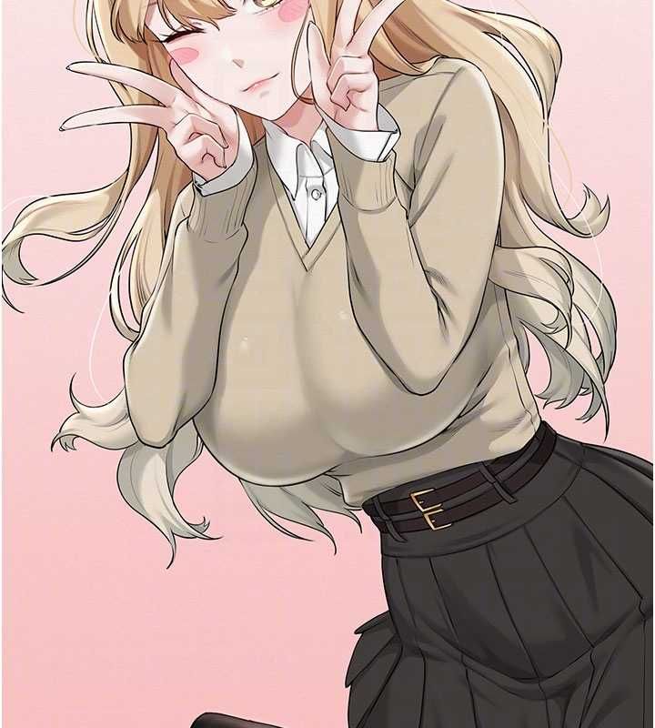 校園成人禮第32話-後宮再多添一人嗎?! 第89頁