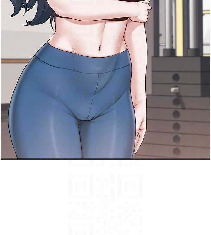 校園成人禮第32話-後宮再多添一人嗎?! 第110頁