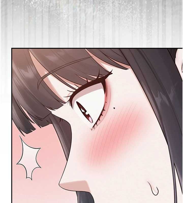 校園成人禮第32話-後宮再多添一人嗎?! 第144頁