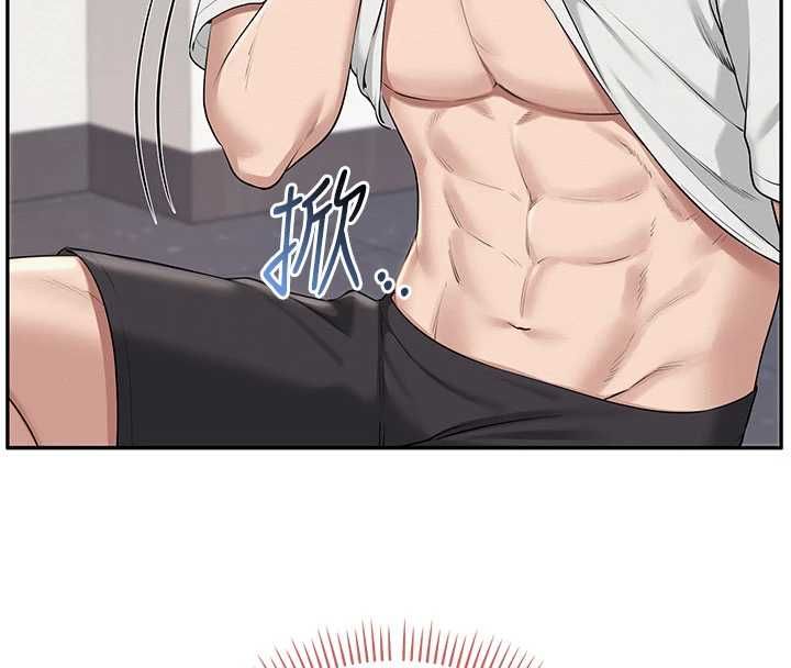 校園成人禮第32話-後宮再多添一人嗎?! 第153頁