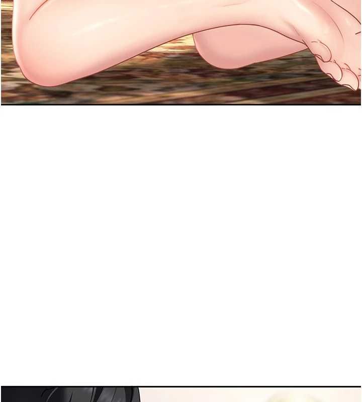 太妹硬闖成人界第27話-今晚可不可以陪陪我? 第16頁