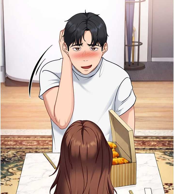 太妹硬闖成人界第27話-今晚可不可以陪陪我? 第13頁