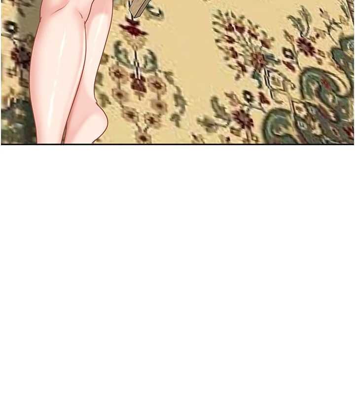 太妹硬闖成人界第27話-今晚可不可以陪陪我? 第25頁