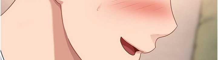 太妹硬闖成人界第27話-今晚可不可以陪陪我? 第27頁