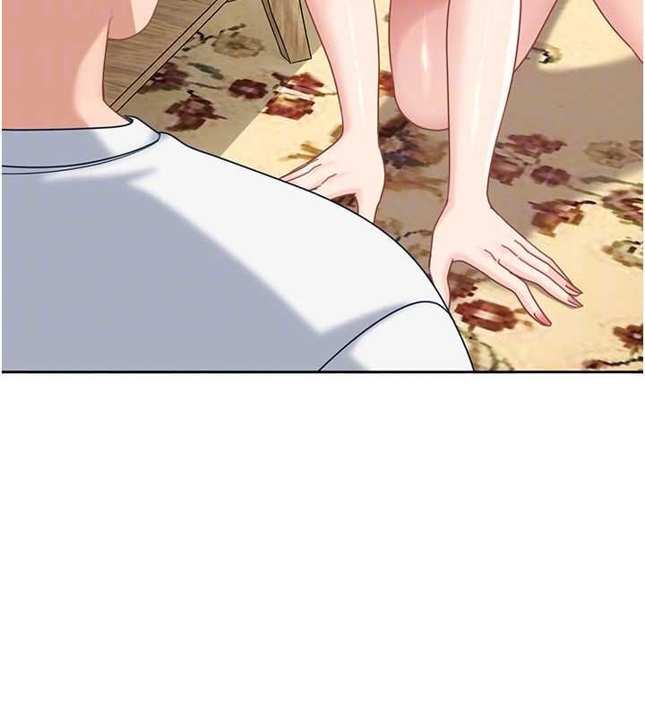 太妹硬闖成人界第27話-今晚可不可以陪陪我? 第32頁