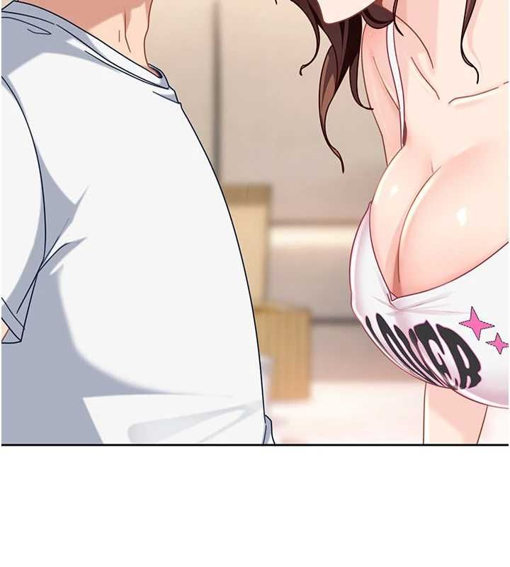 太妹硬闖成人界第27話-今晚可不可以陪陪我? 第35頁