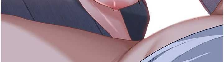 太妹硬闖成人界第27話-今晚可不可以陪陪我? 第58頁