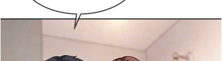 太妹硬闖成人界第27話-今晚可不可以陪陪我? 第71頁