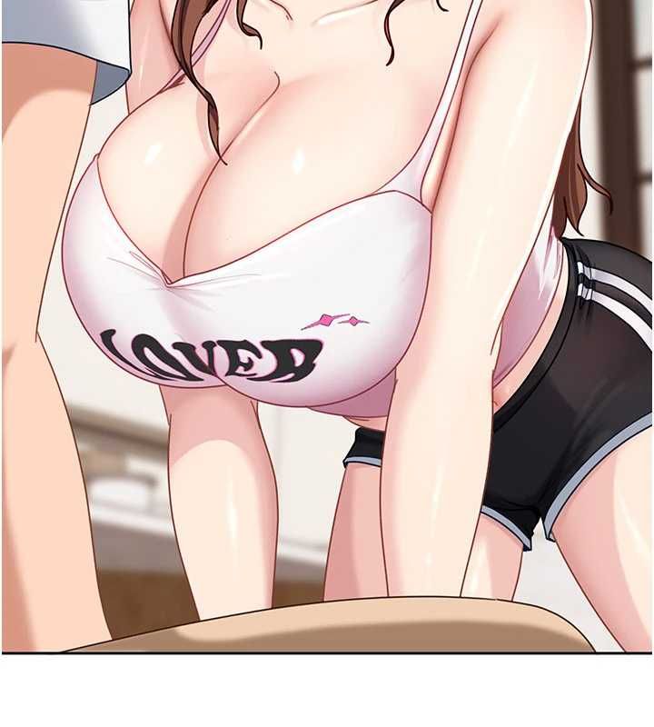 太妹硬闖成人界第27話-今晚可不可以陪陪我? 第75頁