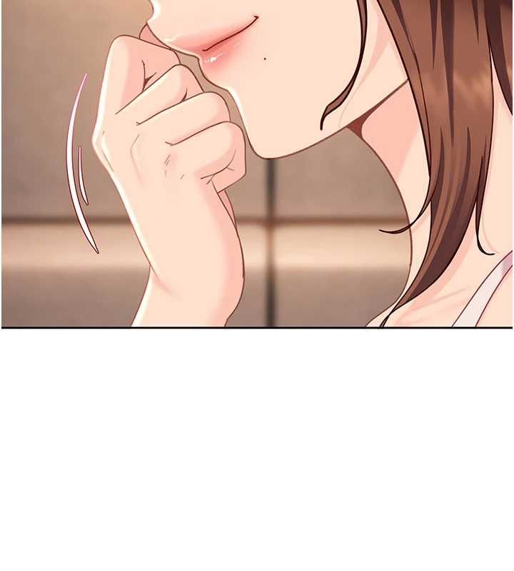 太妹硬闖成人界第27話-今晚可不可以陪陪我? 第95頁