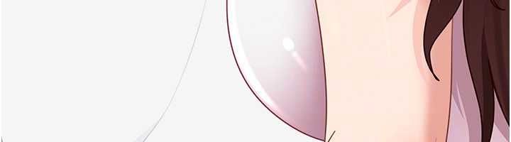 太妹硬闖成人界第27話-今晚可不可以陪陪我? 第90頁