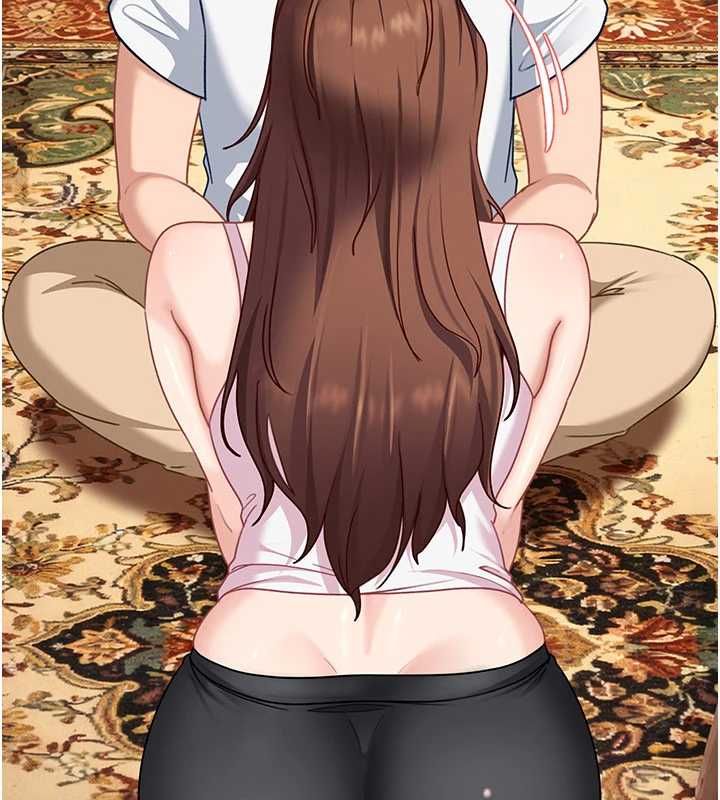 太妹硬闖成人界第27話-今晚可不可以陪陪我? 第93頁