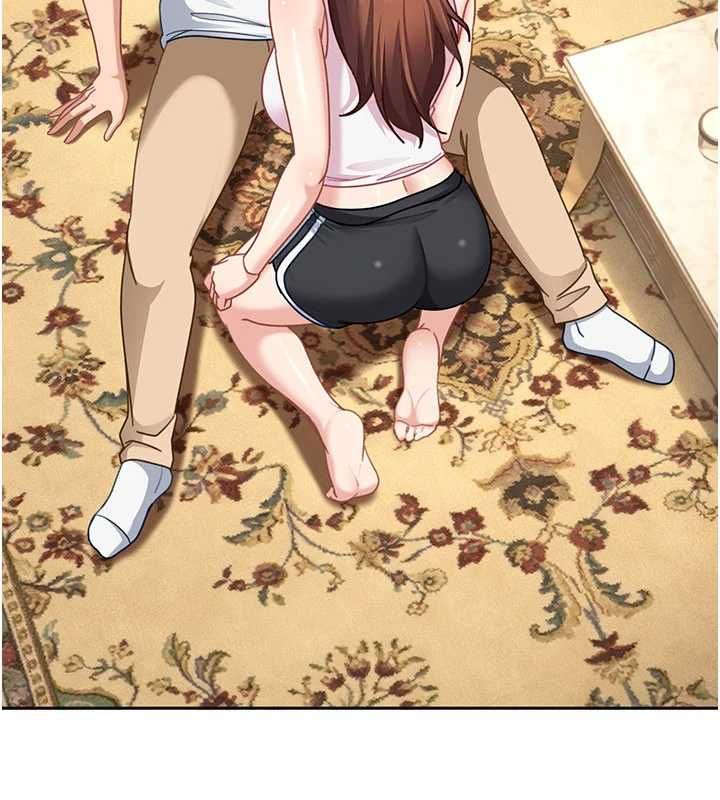 太妹硬闖成人界第27話-今晚可不可以陪陪我? 第106頁