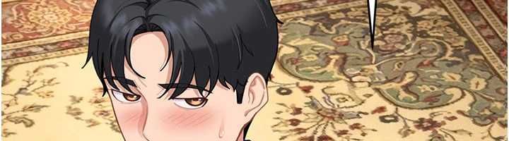 太妹硬闖成人界第27話-今晚可不可以陪陪我? 第108頁