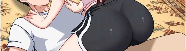 太妹硬闖成人界第27話-今晚可不可以陪陪我? 第114頁