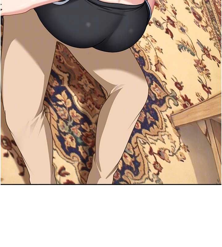 太妹硬闖成人界第27話-今晚可不可以陪陪我? 第121頁