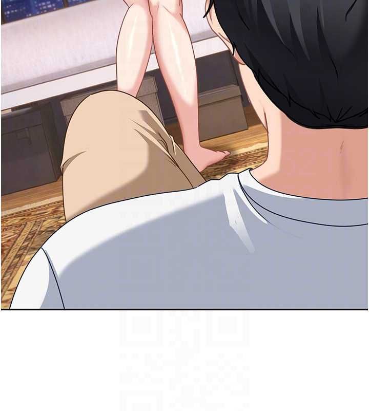 太妹硬闖成人界第27話-今晚可不可以陪陪我? 第130頁