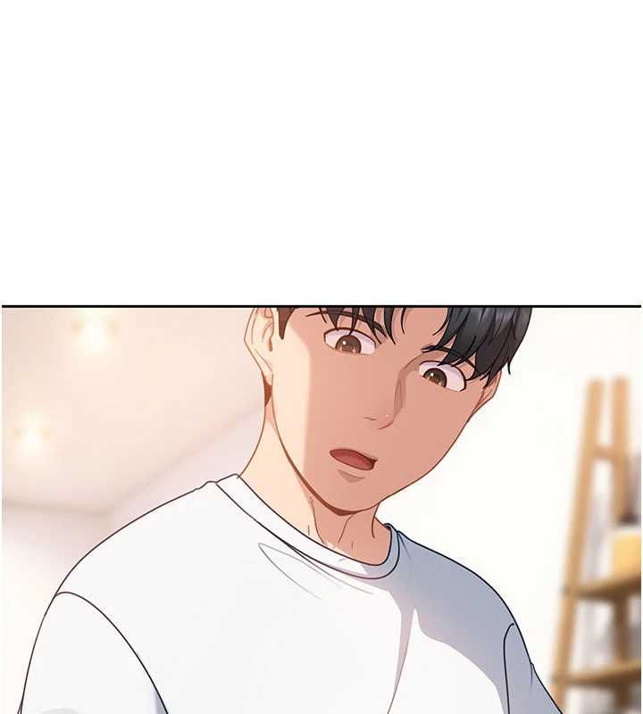 太妹硬闖成人界第27話-今晚可不可以陪陪我? 第135頁