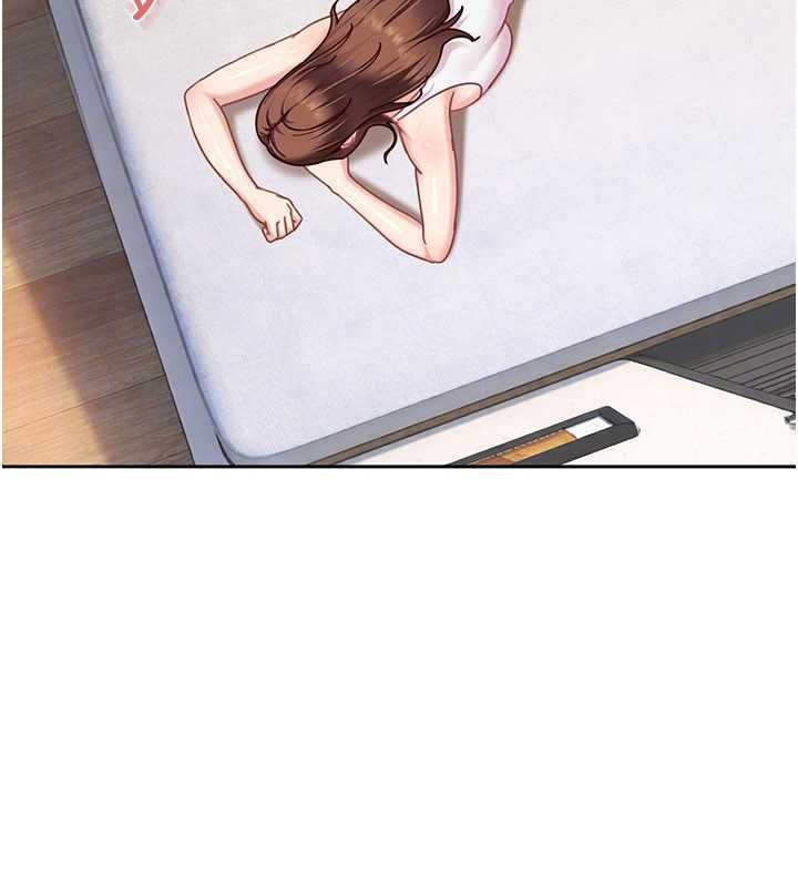 太妹硬闖成人界第27話-今晚可不可以陪陪我? 第133頁