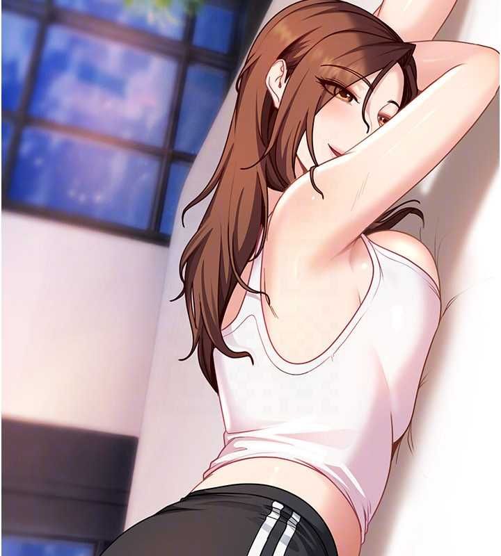 太妹硬闖成人界第27話-今晚可不可以陪陪我? 第143頁