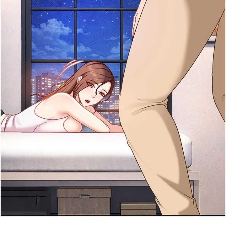 太妹硬闖成人界第27話-今晚可不可以陪陪我? 第147頁