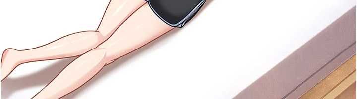 太妹硬闖成人界第27話-今晚可不可以陪陪我? 第152頁