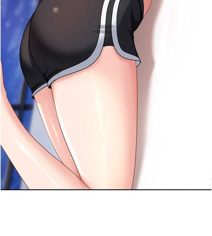 太妹硬闖成人界第27話-今晚可不可以陪陪我? 第144頁