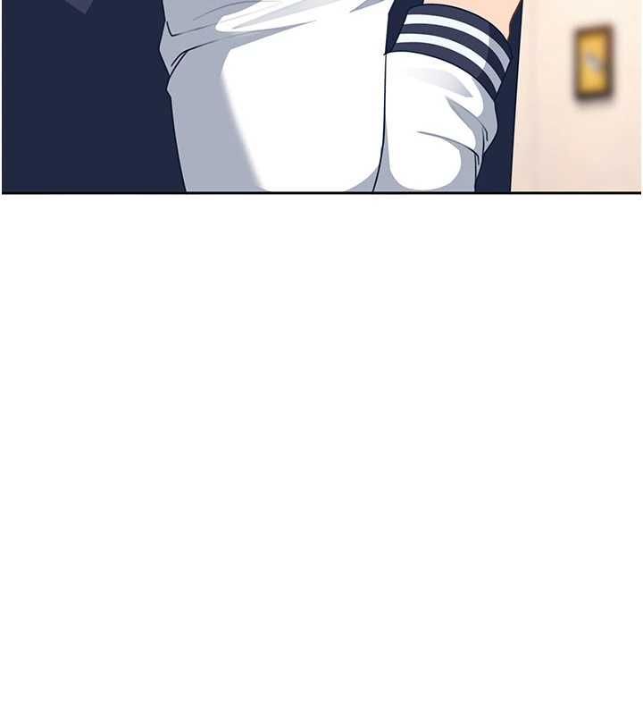 太妹硬闖成人界第27話-今晚可不可以陪陪我? 第150頁