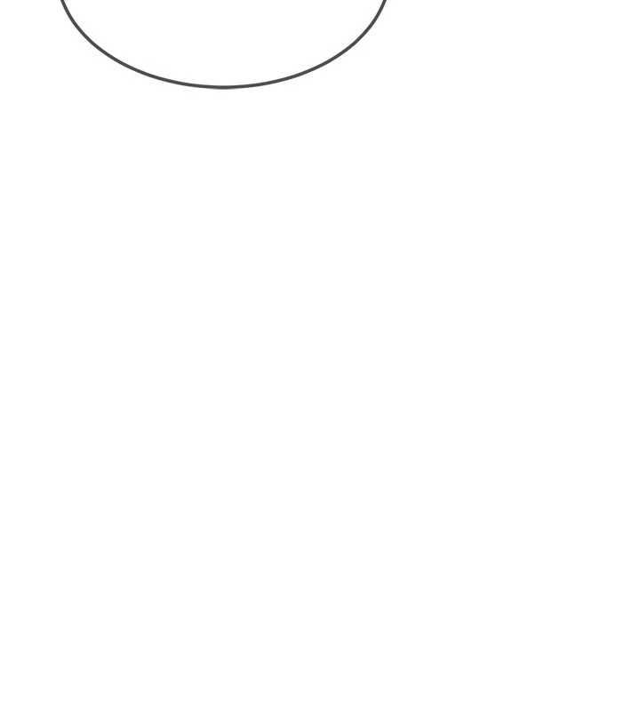 太妹硬闖成人界第27話-今晚可不可以陪陪我? 第166頁