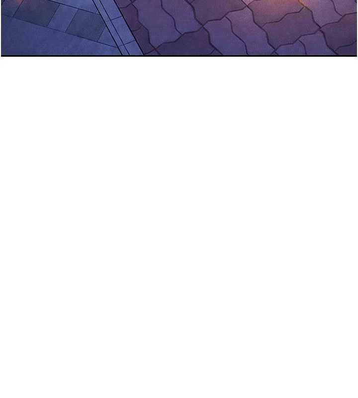 太妹硬闖成人界第27話-今晚可不可以陪陪我? 第170頁