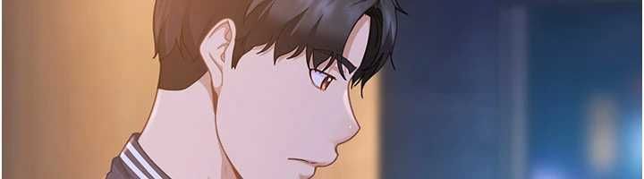 太妹硬闖成人界第27話-今晚可不可以陪陪我? 第178頁