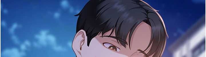 太妹硬闖成人界第27話-今晚可不可以陪陪我? 第184頁