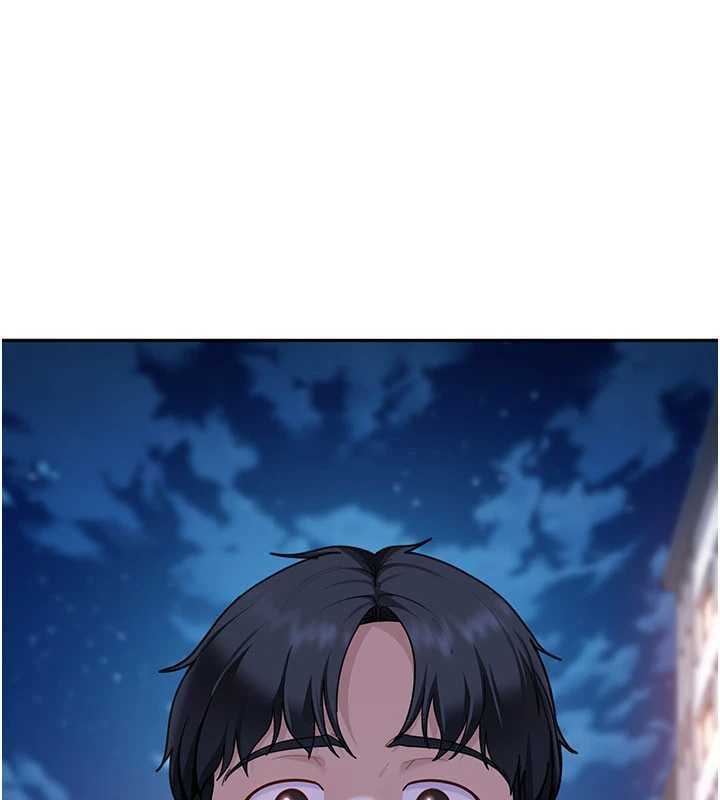 太妹硬闖成人界第27話-今晚可不可以陪陪我? 第189頁