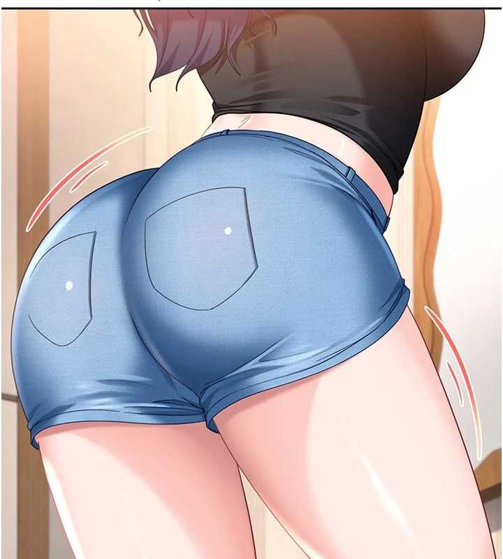 太妹硬闖成人界第27話-今晚可不可以陪陪我? 第194頁