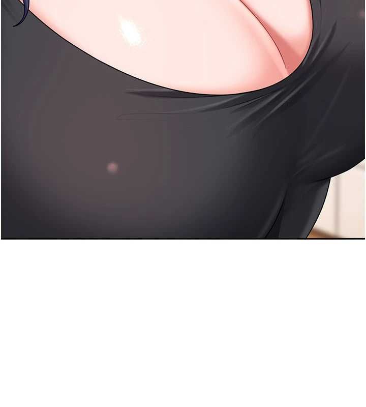 太妹硬闖成人界第27話-今晚可不可以陪陪我? 第198頁