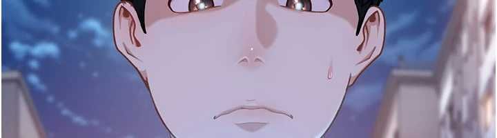 太妹硬闖成人界第27話-今晚可不可以陪陪我? 第190頁