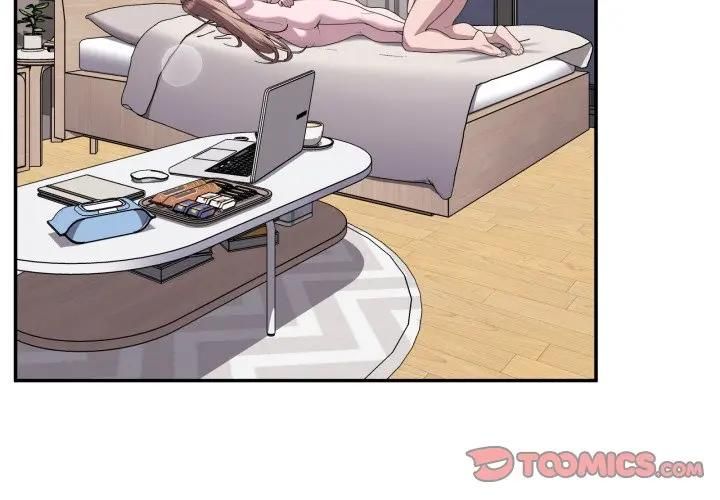 大企业里的小秘密第82話