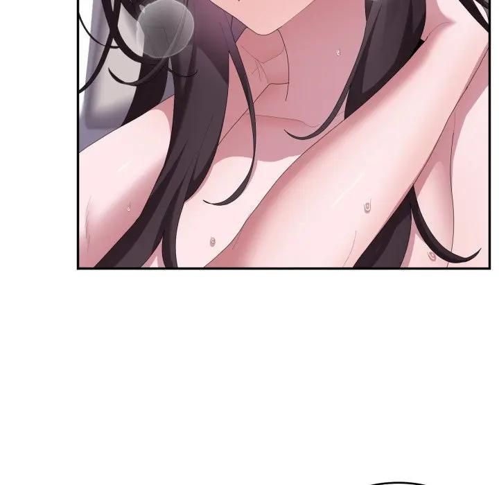 大企业里的小秘密第82話