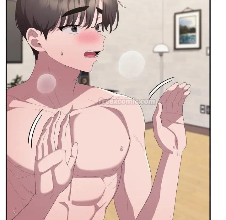 大企业里的小秘密第82話