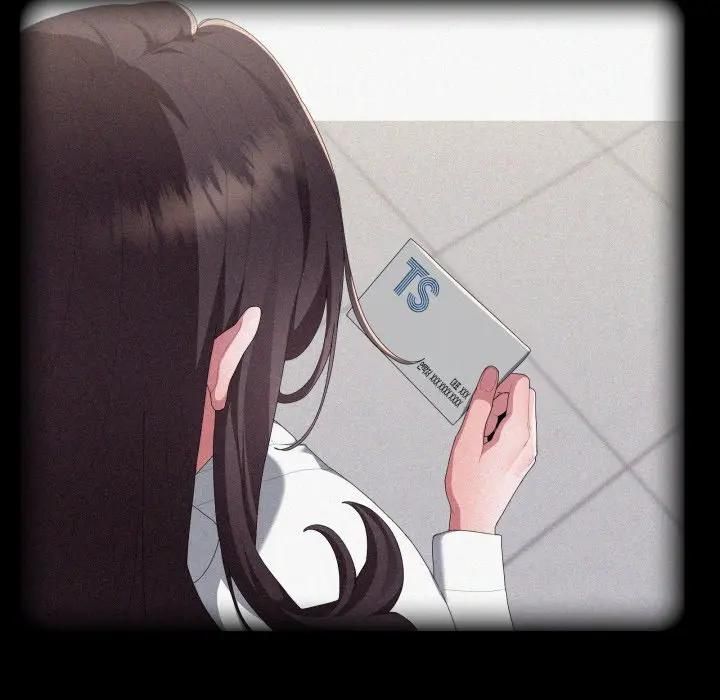 大企业里的小秘密第82話