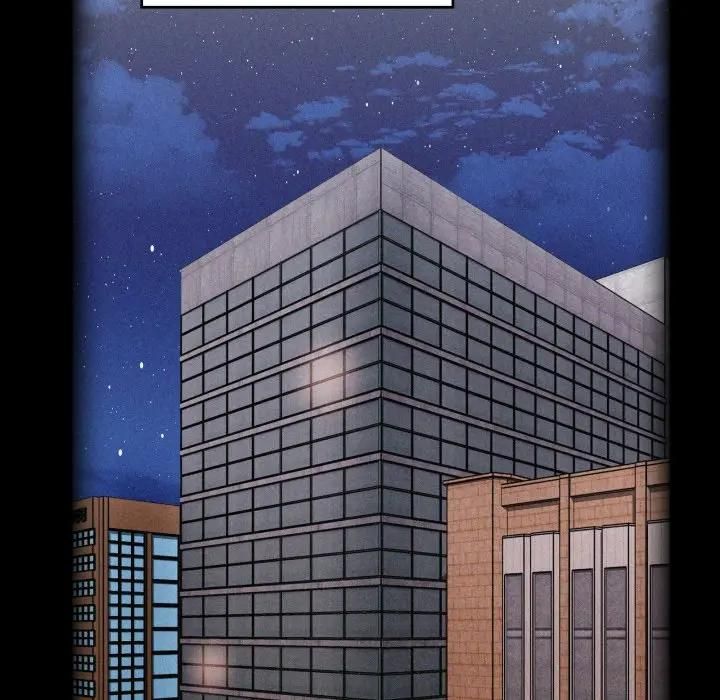 大企业里的小秘密第82話