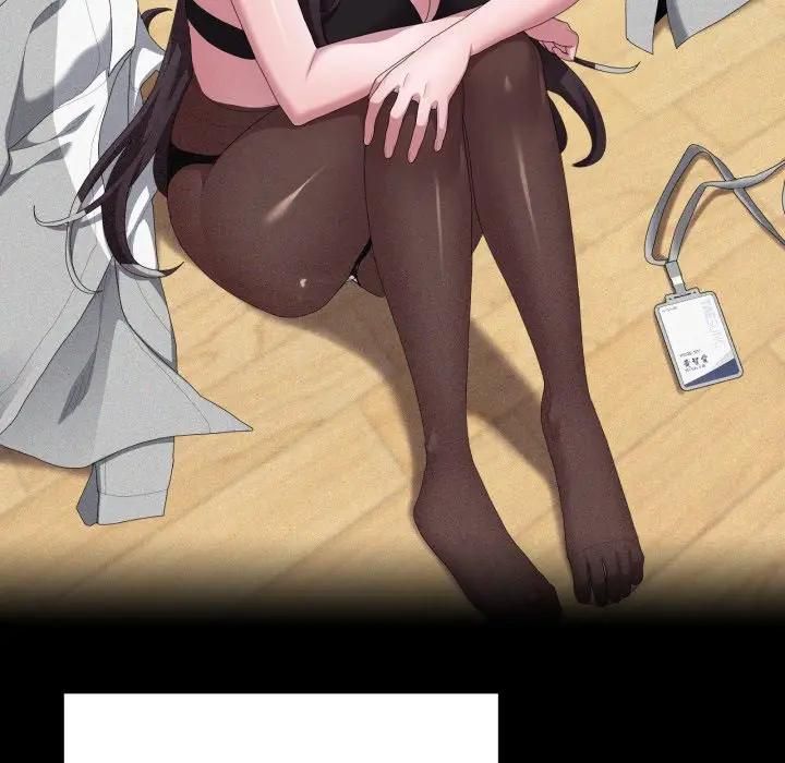 大企业里的小秘密第82話