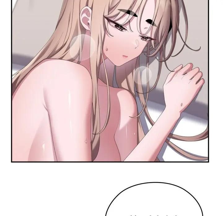 大企业里的小秘密第82話